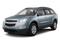 2012 Chevrolet Traverse LT 1LT
