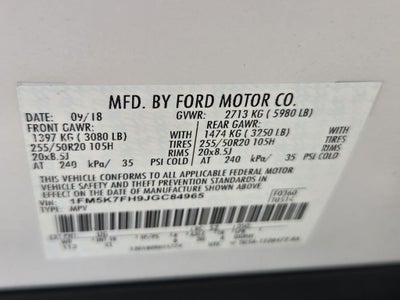 2018 Ford Explorer Limited