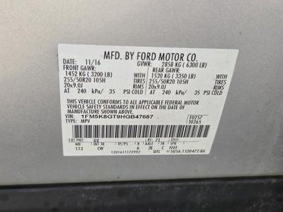 2017 Ford Explorer Sport