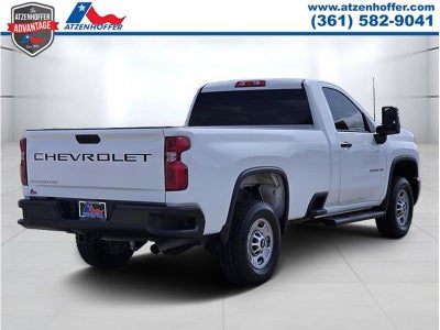2025 Chevrolet Silverado Work Truck
