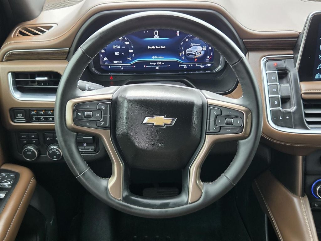 2023 Chevrolet Suburban High Country