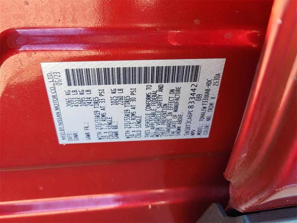 2023 Nissan Rogue SL