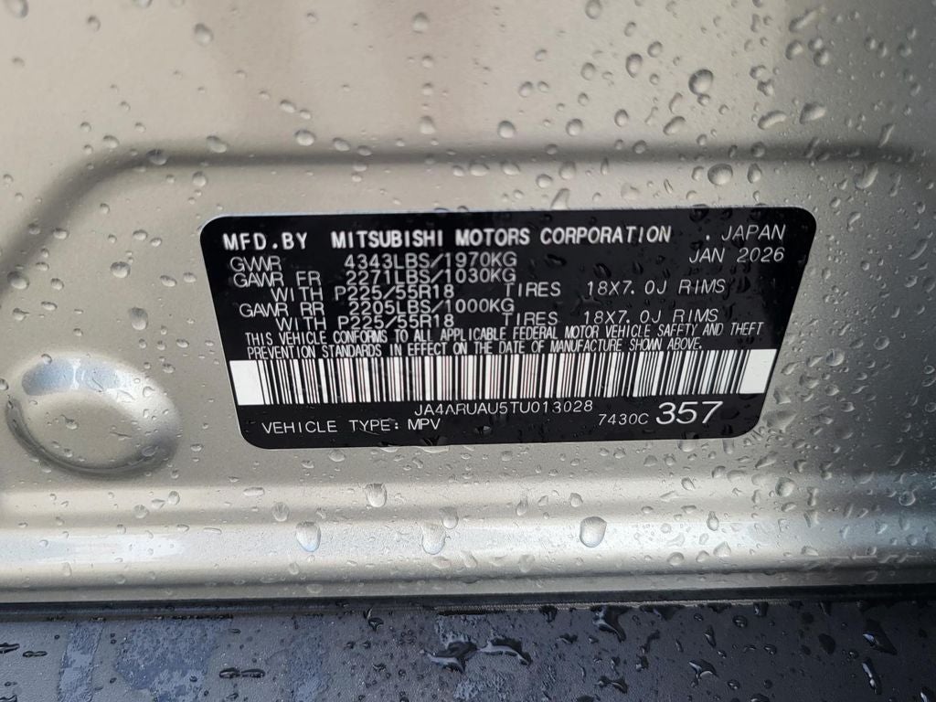 2026 Mitsubishi Outlander Sport 2.0 SE