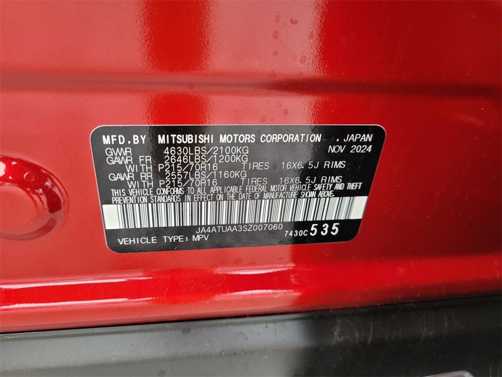 2025 Mitsubishi Eclipse Cross ES