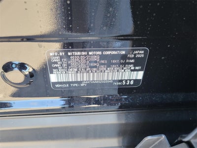 2025 Mitsubishi Eclipse Cross LE