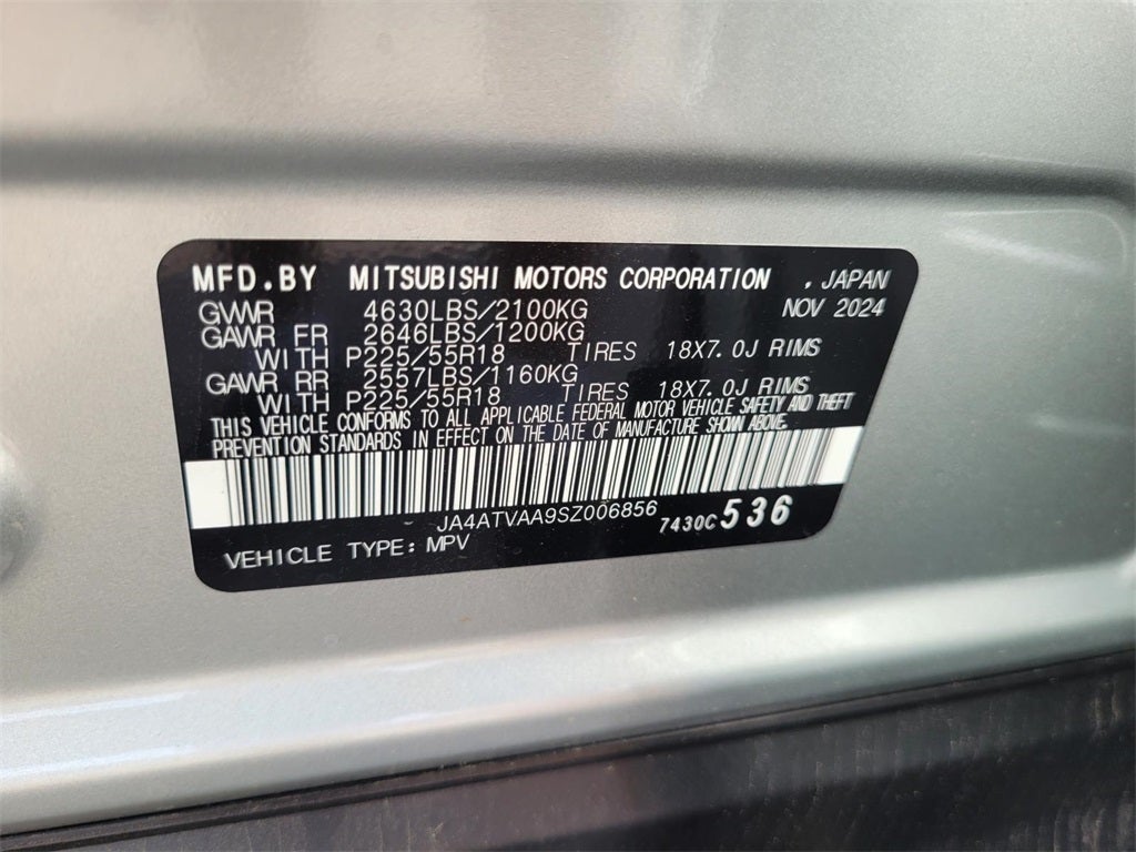 2025 Mitsubishi Eclipse Cross LE