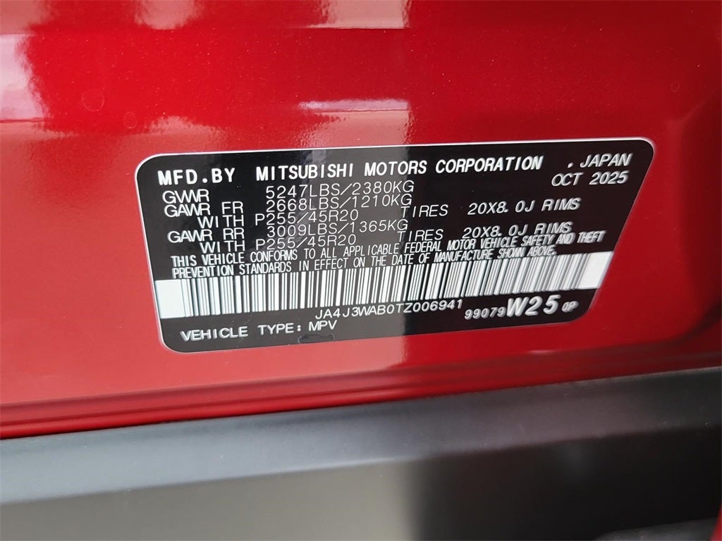 2026 Mitsubishi Outlander SEL