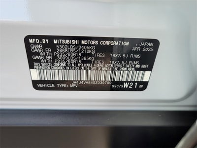 2025 Mitsubishi Outlander Trail Edition