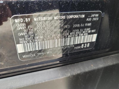 2024 Mitsubishi Outlander PHEV SE