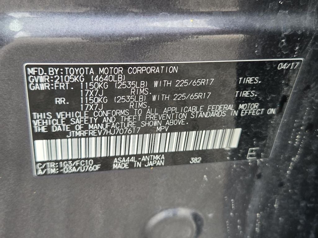 2017 Toyota RAV4 XLE