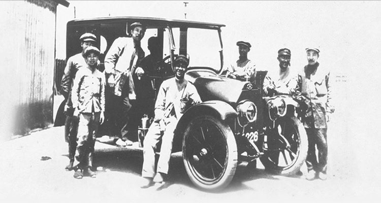 History of Mitsubishi